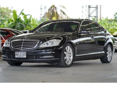 2010 BENZ S 350 CDI L  A/T รูปที่ 1